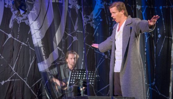 Спектакль «Признание», Одинцово