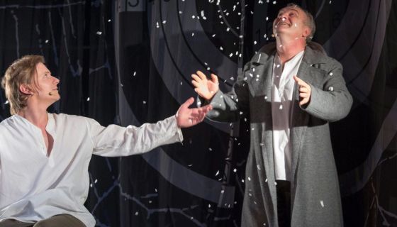 Спектакль «Признание», Одинцово