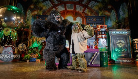 Шоу «Тайны великих открытий», Павловский Посад