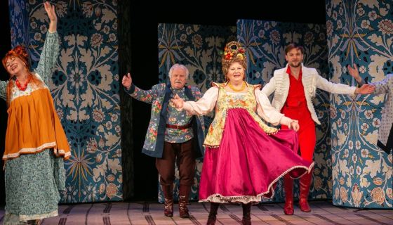 Спектакль «Не в свои сани не садись», Подольск