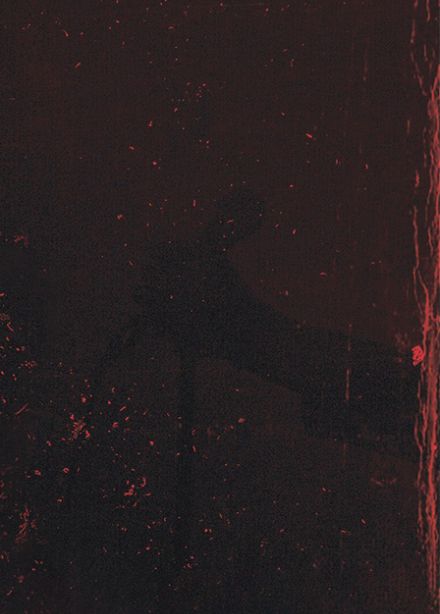 Собаки Табака