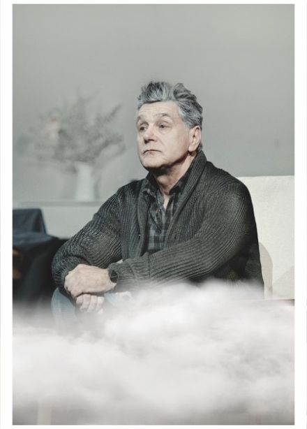 Спектакль «Папа», Раменское