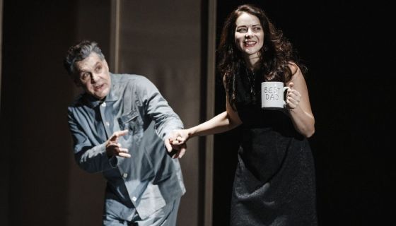 Спектакль «Папа», Реутов