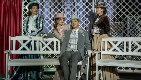 Спектакль «Красавец мужчина», Щелково