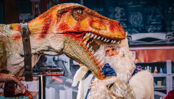 Тайны великих открытий, Истра