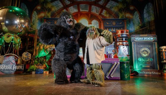 Тайны великих открытий, Истра