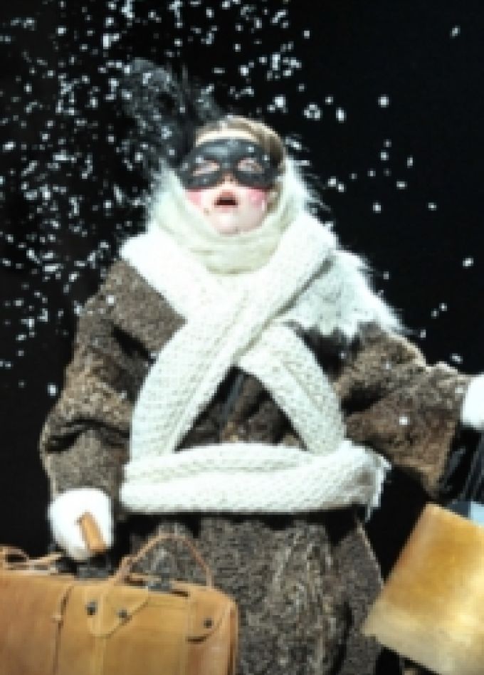 Египетская марка