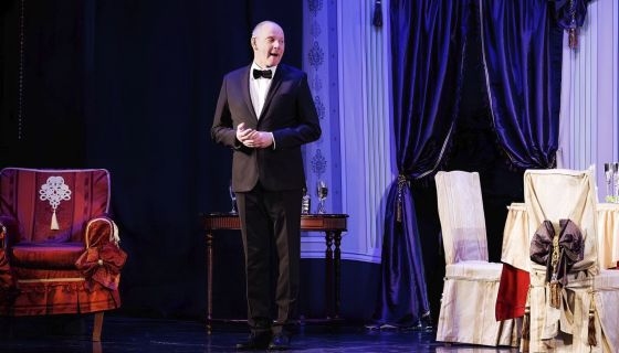 Спектакль «Взрослые игры», Сергиев Посад