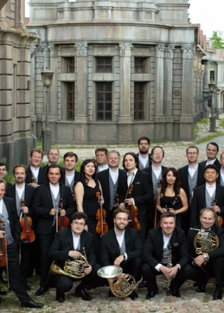 Виртуозы Москвы, Раменское