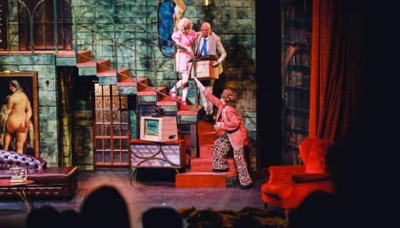 Спектакль «Шум за сценой», Химки