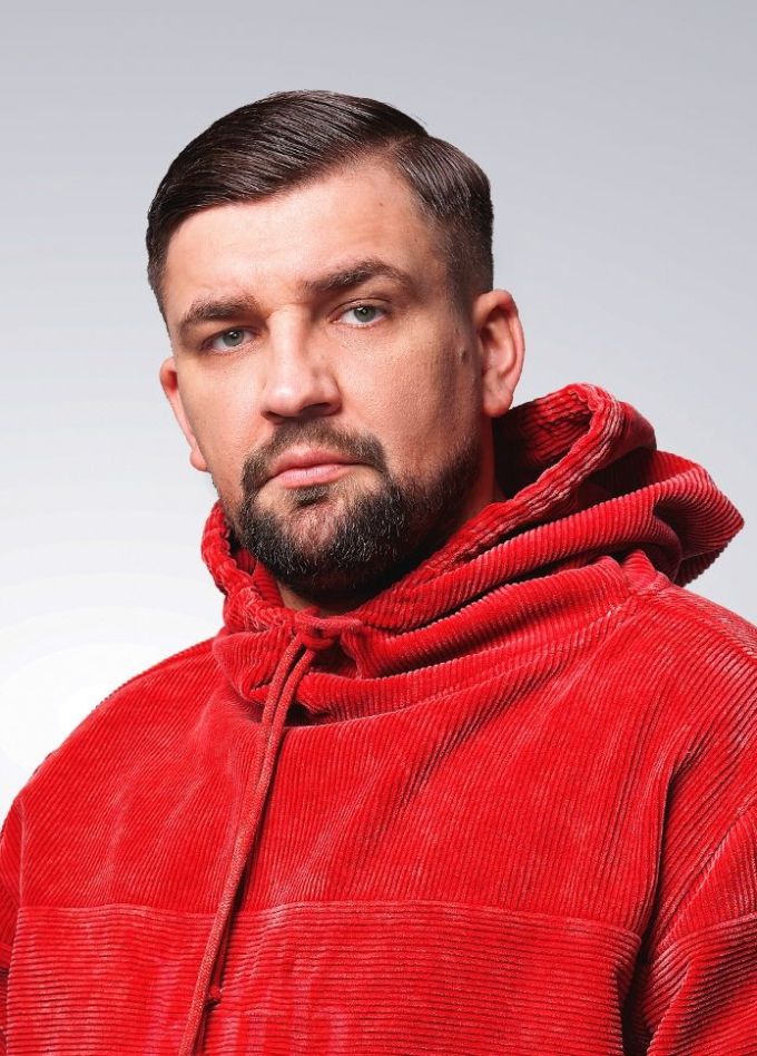 Баста, Барвиха