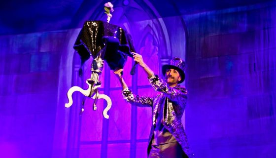 Шоу «Чудесарий», Щелково