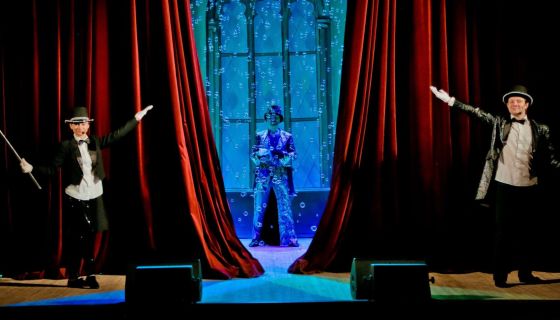 Шоу «Чудесарий», Королев