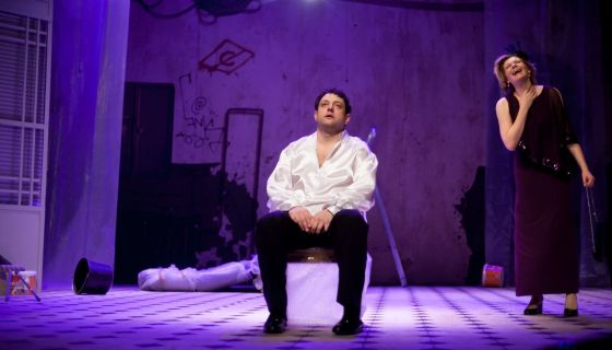 Спектакль «Последний этаж», Коломна