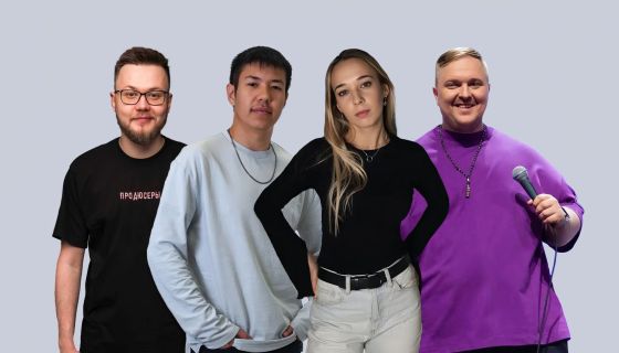 Стендап-концерт, Истра