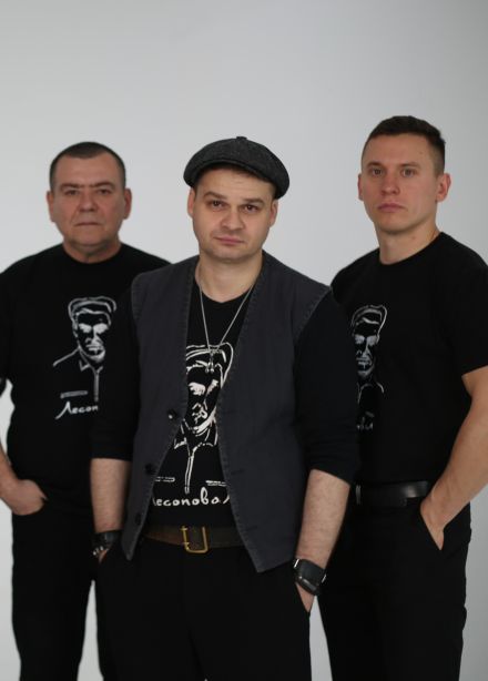 Лесоповал, Королев