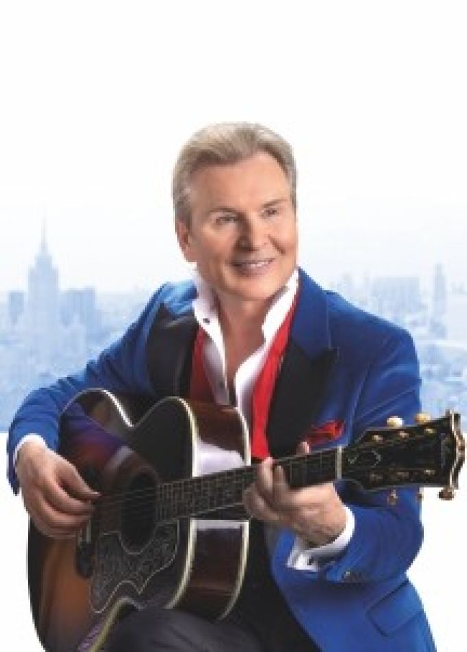 Александр Малинин, Мытищи