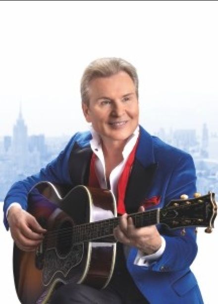 Александр Малинин, Мытищи