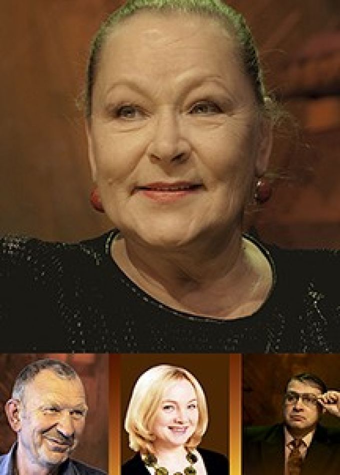 Спектакль «Незамужняя женщина», Лобня