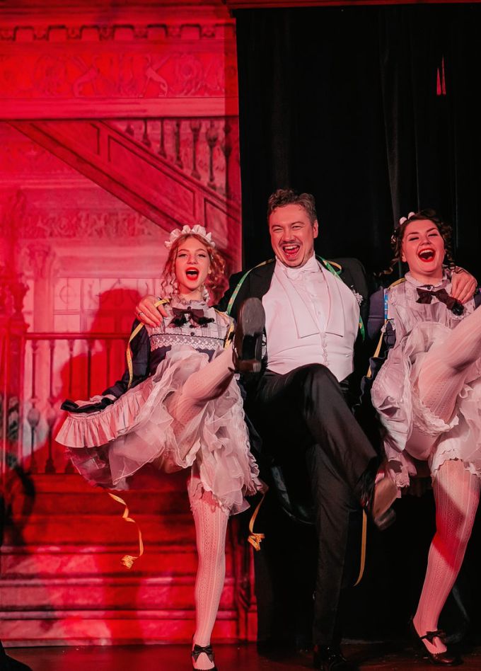 Летучая мышь