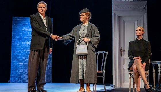 Спектакль «Иллюзия счастья», Реутов