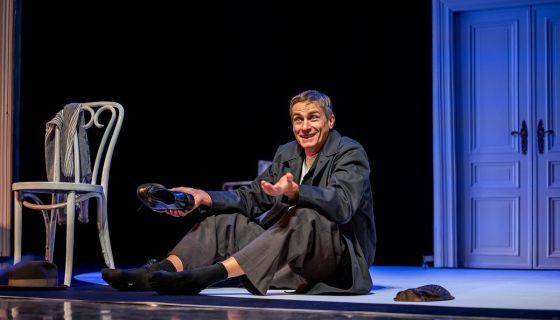 Спектакль «Иллюзия счастья», Реутов