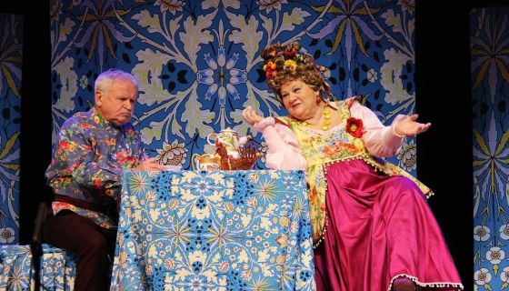 Спектакль «Не в свои сани не садись», Реутов