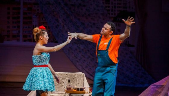 Спектакль «Отдам бывшего в хорошие руки», Одинцово