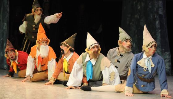 Балет «Белоснежка и 7 гномов», Раменское