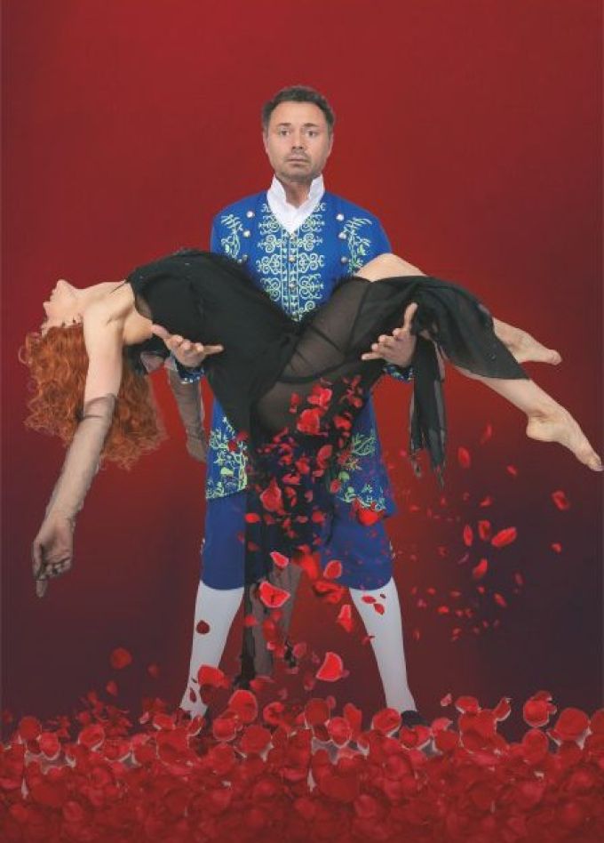 Спектакль «Парфюмер», Коломна