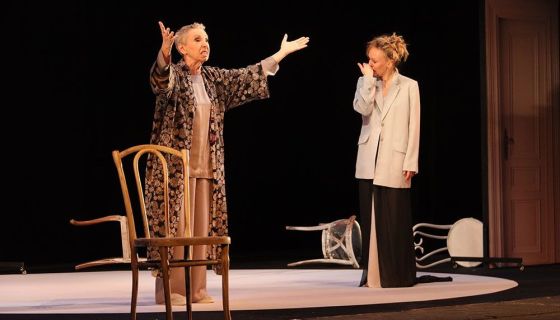 Спектакль «Иллюзия счастья», Ступино