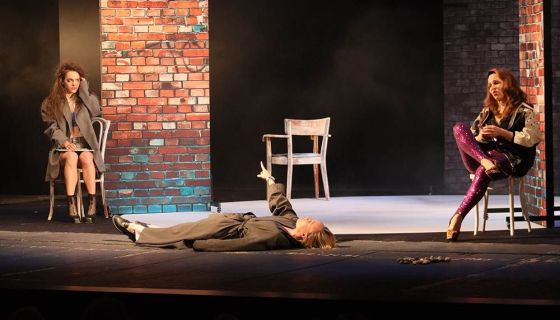 Спектакль «Иллюзия счастья», Ступино