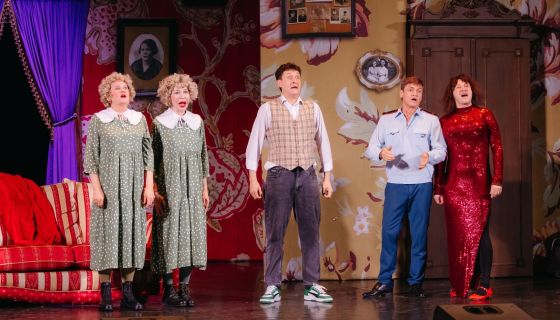 Спектакль «Семейный переполох», Электросталь