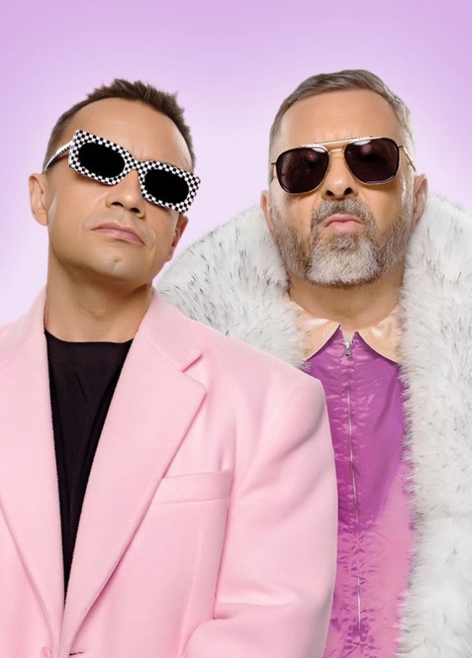 Дискотека Авария