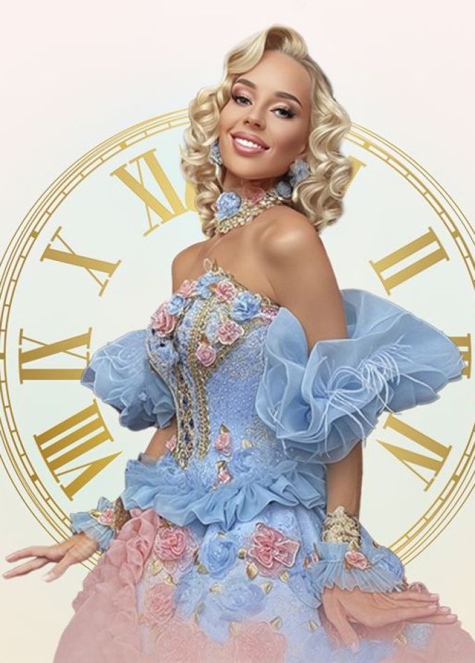 Шоу «Золушка: Алхимия мечты»