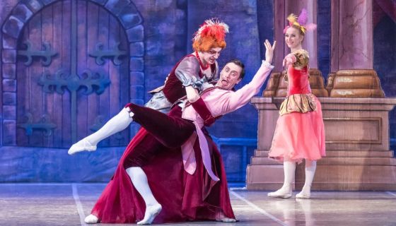 Балет «Золушка», Домодедово