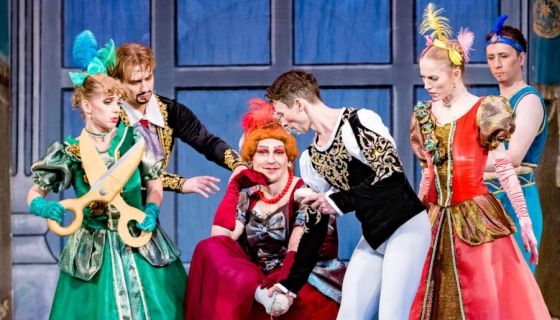 Балет «Золушка», Домодедово