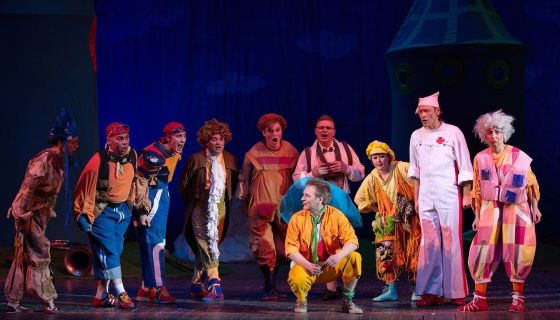 Мюзикл «Путешествие Незнайки», Железнодорожный