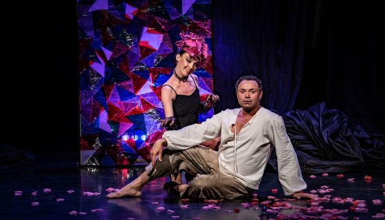 Спектакль «Парфюмер», Удельная