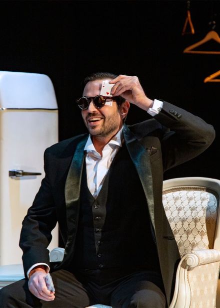 Спектакль «Игроки», Серпухов