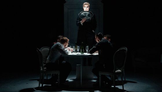 Спектакль «Игроки», Серпухов