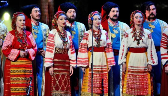 Кубанский казачий хор. Русь от края до края, Серпухов