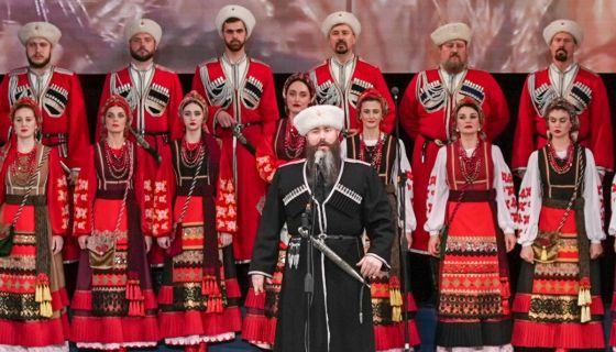 Кубанский казачий хор. Русь от края до края, Серпухов