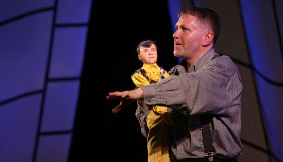 Спектакль «Самая-самая», Мытищи