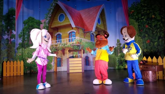 Барбоскины цирк, Орехово-Зуево