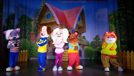 Барбоскины цирк, Удельная