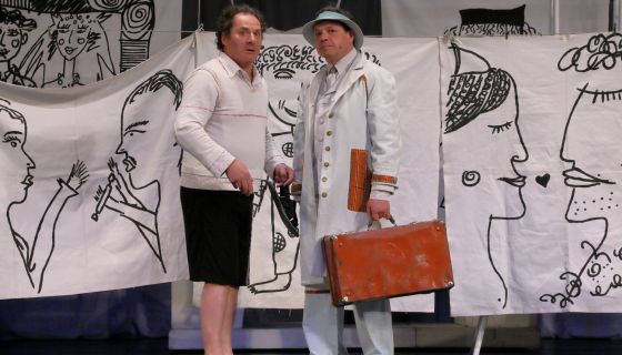 Спектакль «Муж моей жены», Серпухов