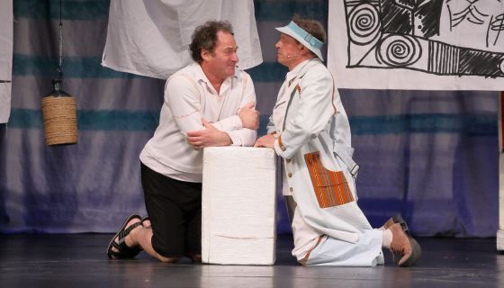 Спектакль «Муж моей жены», Серпухов