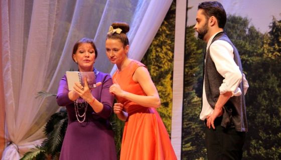 Спектакль «Невеста напрокат», Раменское