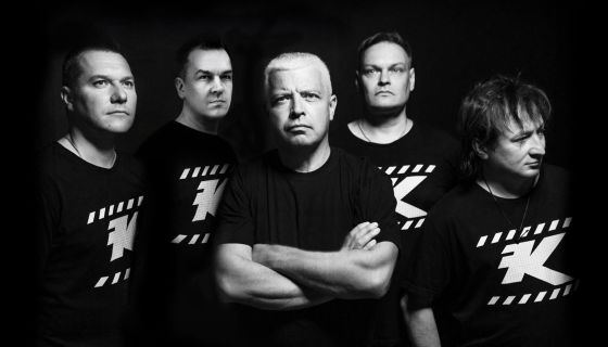 Комиссар, Пушкино